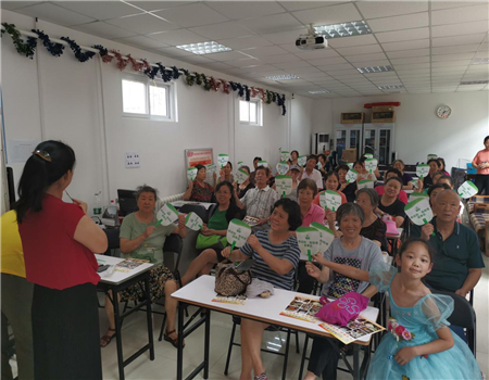 201908161565946944475180.jpg 2.jpg