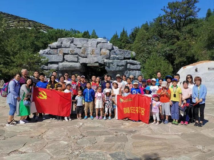 微信图片_20190819091845.jpg