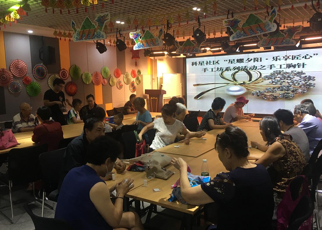 360截图20190819092140237.jpg