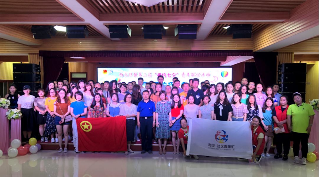 微信图片_20190819103933.jpg