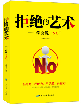 image013.png