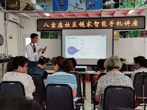 201908201566267958800451.jpg 微信图片_20190816110753.jpg