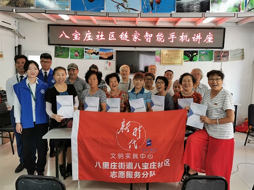 201908201566267966516734.jpg 微信图片_20190816110731.jpg
