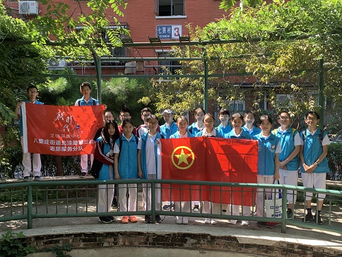 201908201566269311763154.jpg 微信图片_20190815105022.jpg