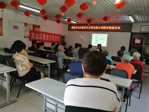 微信图片_20190815145645.jpg