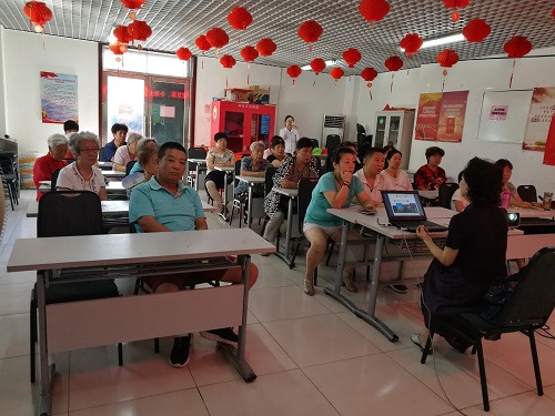 微信图片_20190815145658.jpg