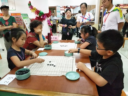 201908201566270596961097.jpg 棋牌友谊赛 (17).jpg