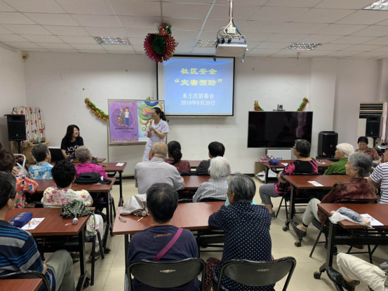 201908211566370171208207.png image.png