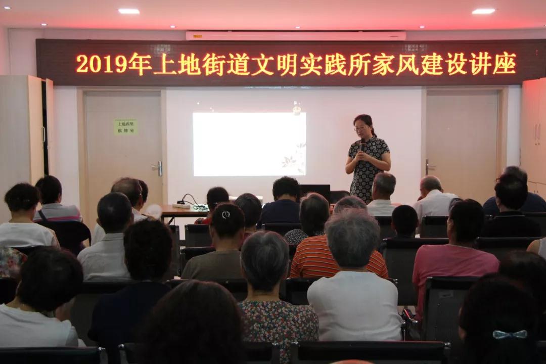 微信图片_20190822090213.jpg