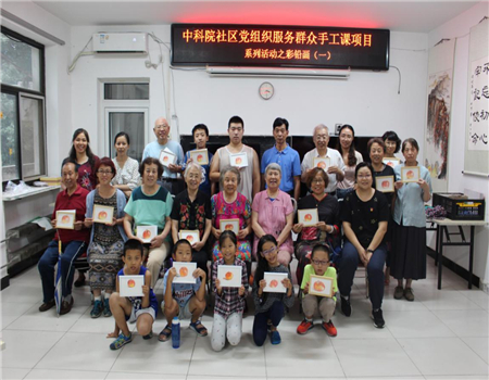 201908221566466500387647.jpg 1.jpg