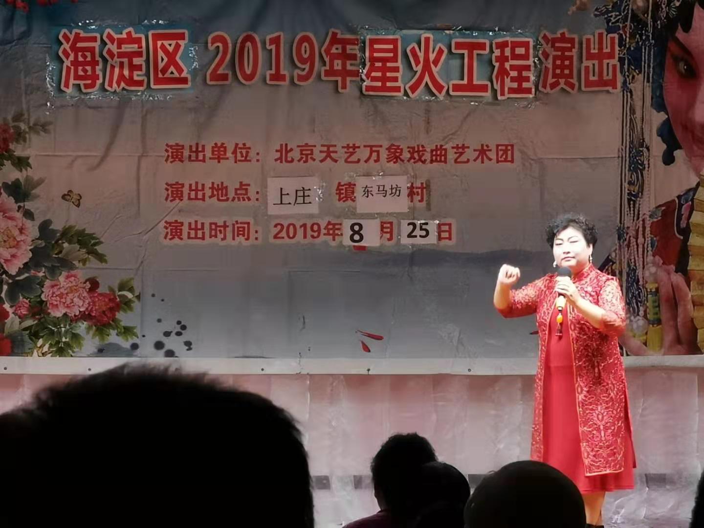 201908251566719682469877.jpg 2.jpg