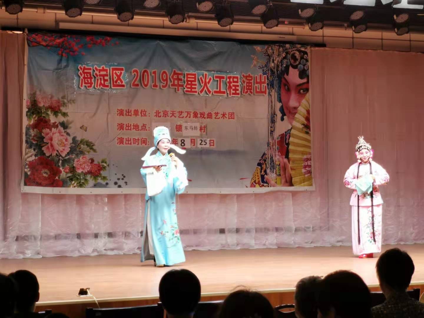 201908251566721116806158.jpg 111.jpg