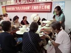 微信图片_201908162001282