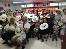 微信图片_201908162001281