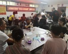 微信图片_201908162014392