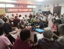 微信图片_201908162021231