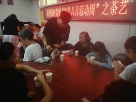 微信图片_201908162021232