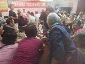 微信图片_201908162021233