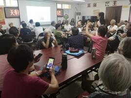 微信图片_201908162021235