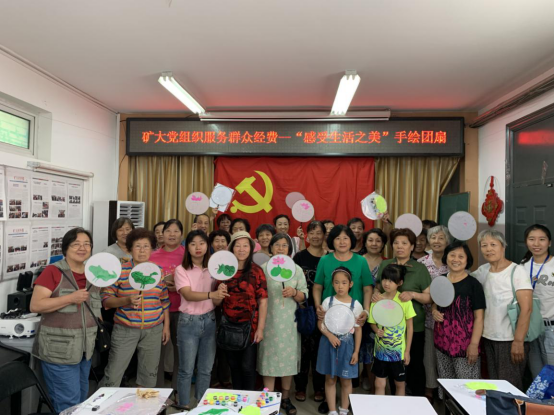 201908271566890839318636.png image.png