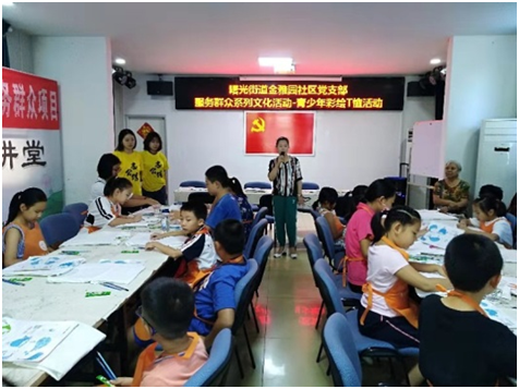 201908301567154023635886.png image.png