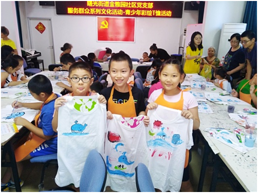 201908301567154061366190.png image.png