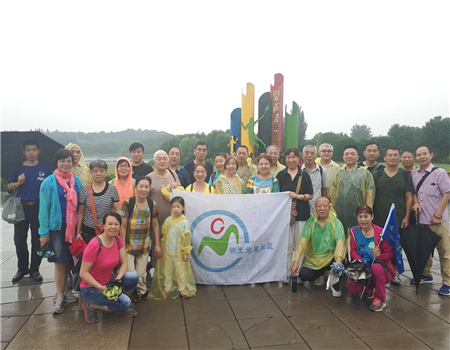 201909061567757583184959.jpg 1.jpg