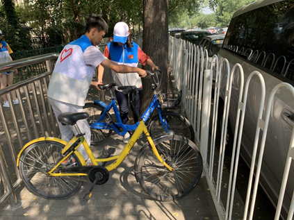 201909091567990258976276.png image.png