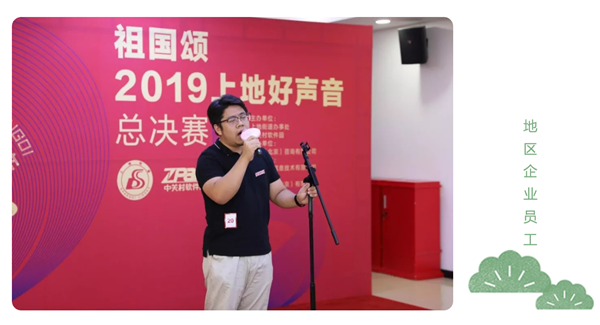 201909091568013065355352.png 7.png