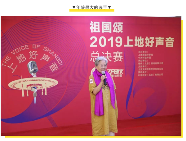 201909091568013144532189.png 10.png