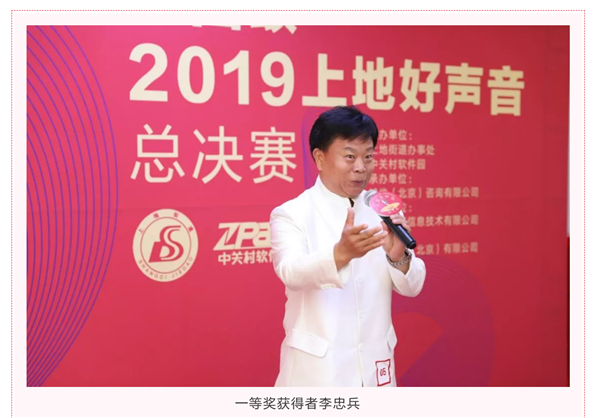 201909091568013212472587.png 12.png