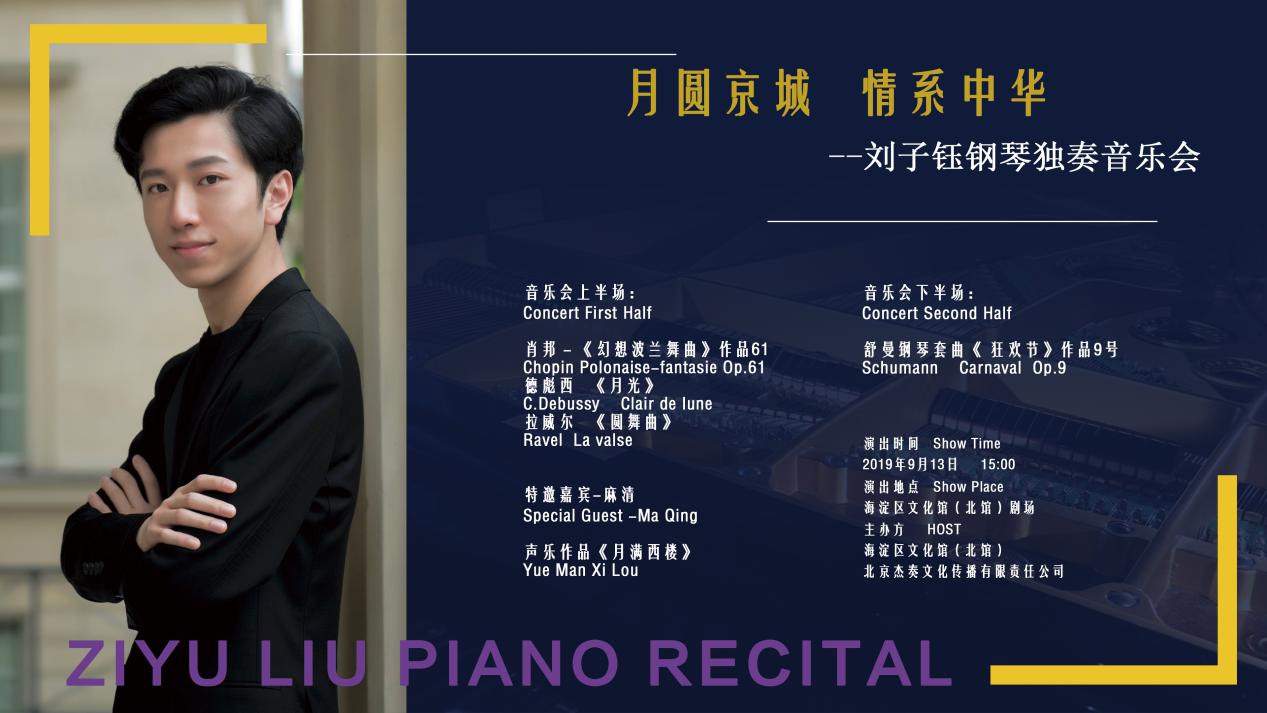 201909101568096724880408.jpg image003.jpg