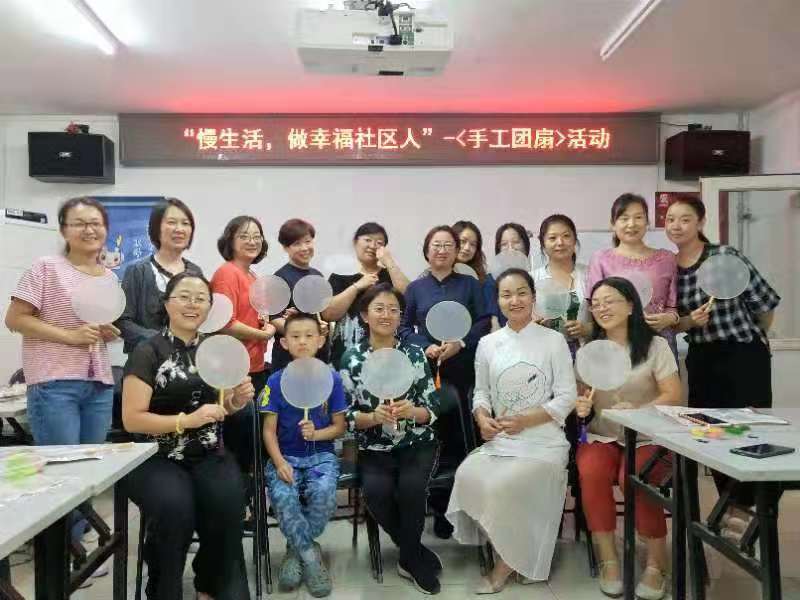 微信图片_20190912151846.jpg
