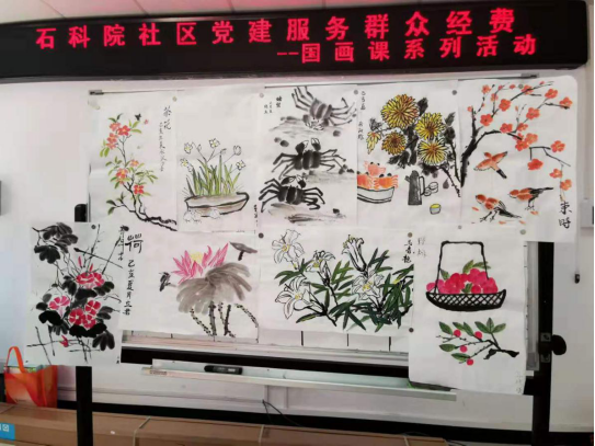 201909171568712577422612.png image.png