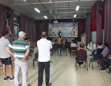 201909171568723366365082.jpg d777b320c4209d0905d10f0cb8bd214_副本.jpg