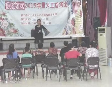 201909171568723747335797.jpg 21e20e3b51f2eed27ef25efca72d69a_副本.jpg