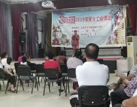 201909171568723778334401.jpg 714c923d61d894f7d771b2c2c593135_副本.jpg