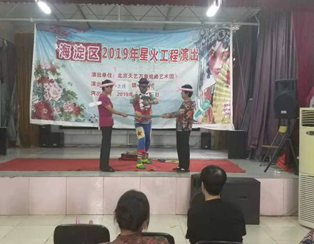 201909171568723823174235.jpg 577e6d7df1d5714ee070c6914098c0a_副本.jpg