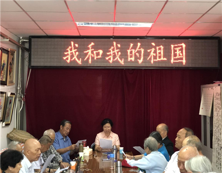 201909231569221185792745.jpg 1.jpg