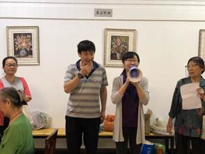 微信图片_20190922111323