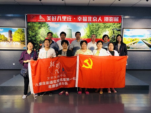 微信图片_20190919105249.jpg