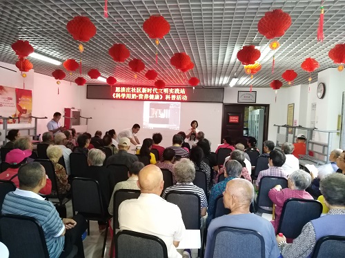 微信图片_20190917160133.jpg