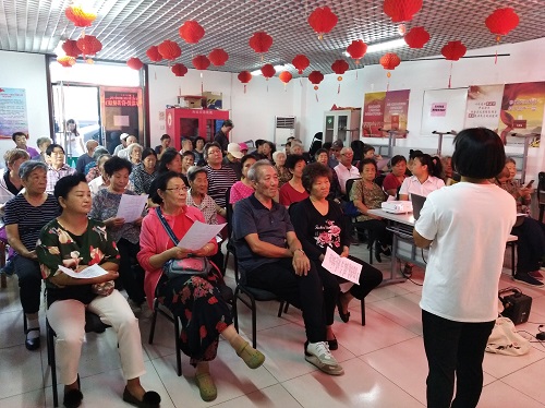 微信图片_20190917160219.jpg