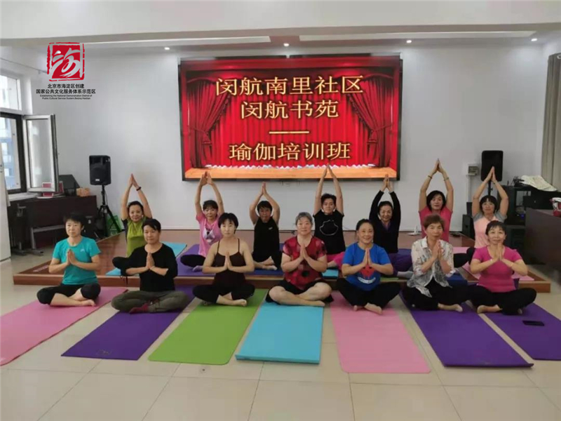 微信图片_20190923162901.jpg