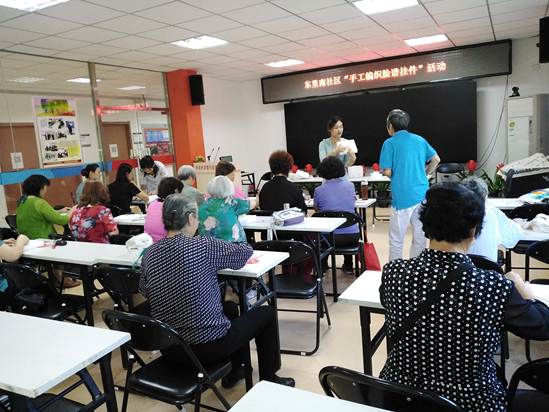 微信图片_20190926081918