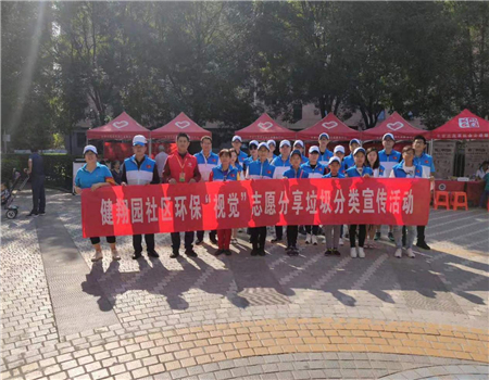 201909271569553092544331.jpg 2.jpg