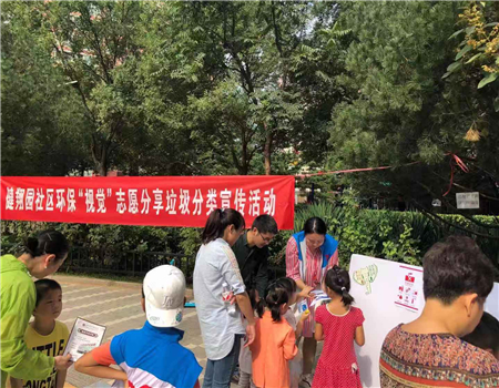 201909271569553101770319.jpg 3.jpg