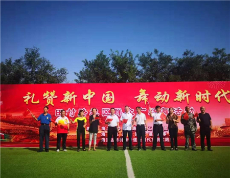 201909301569811798383975.jpg 951794f730924d2194af97e1cf4f47d.jpg