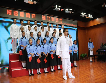 清河嘉园社区-我与祖国共奋进-唱响新时代团日活动 (2).jpg