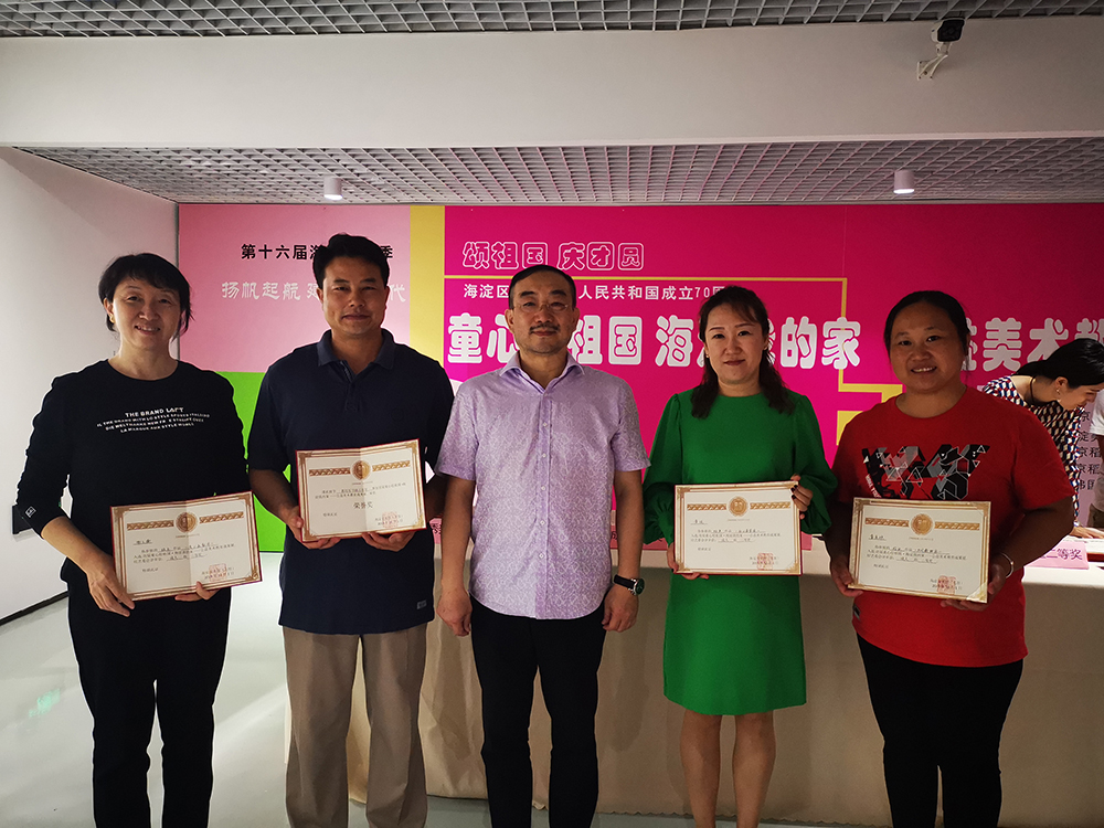 201910101570695588236055.jpg image005.jpg